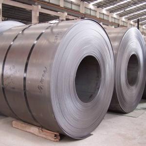 Hot Rolled Plate